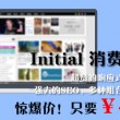 118图库 彩图118库 新闻