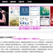香港1861图库最早看图片